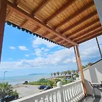 Vila Holidays Priam *
